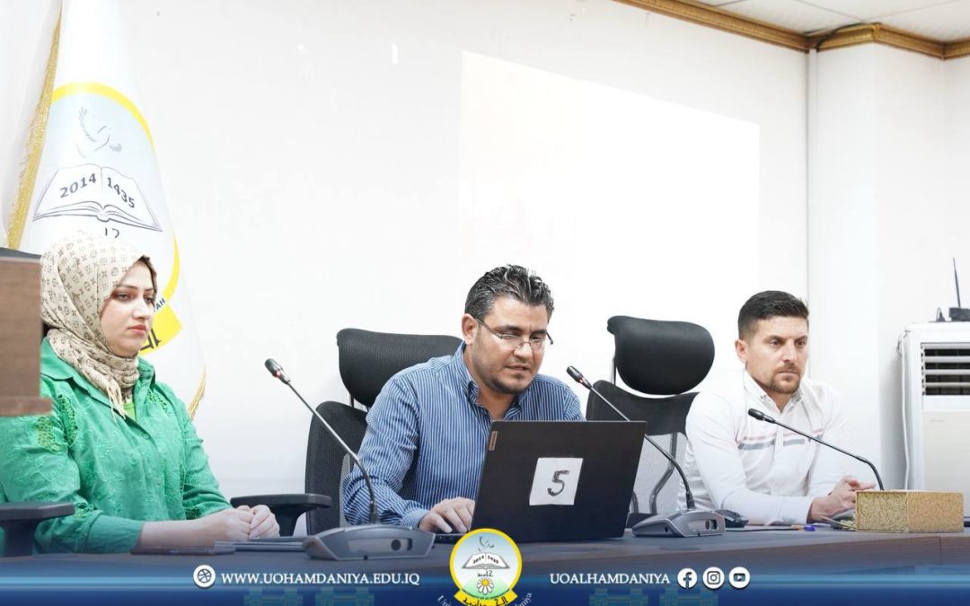 *Al-Hamdaniya University Organizes Workshop on “Baghdad: Capital of Arab Tourism”*