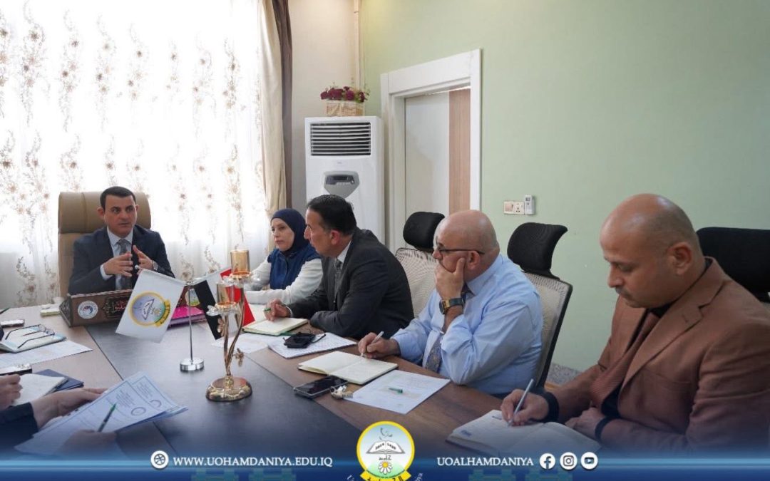 Al-Hamdaniya University Council Holds Its Ninth Session for the Academic Year 2024–2025
