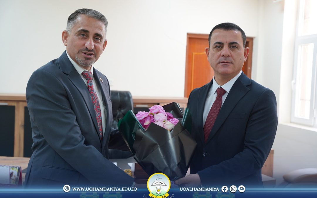 President of Al-Hamdaniya University Visits Hamdaniya Directorate of Education