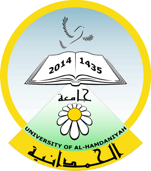 قسم البعثات والعلاقات الثقافية يعقد اجتماعا مع خريجي الجامعات العالمية من التدريسيين