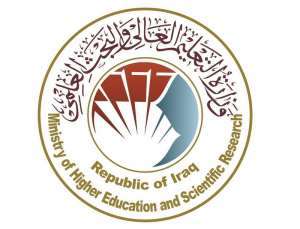 التعليم توجه اعتماد برنامج (Turnitin) لكشف الاستلال بالرسائل والاطاريح