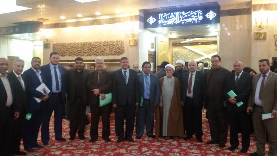 المساعد العلمي يشارك في عضوية مؤتمر علمي