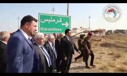 معالي وزير التعليم العالي والبحث العلمي يزور جامعة الحمدانية