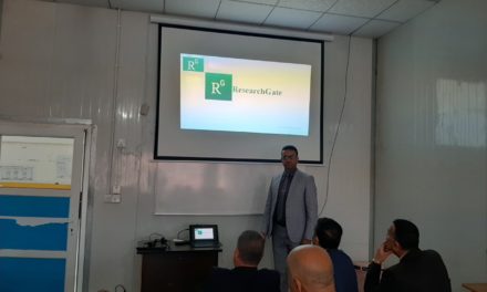 دورة تدريبية في كيفية أنشاء حساب في Research gate الالكتروني وموقع Orcid