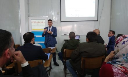 محاضرة في كيفية انشاء حساب في Researcher ID الالكتروني وموقع publon