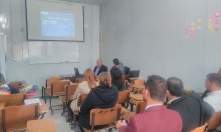 انشاء حساب في منصة ” اريد ” للناطقين بالعربية و Google scholar