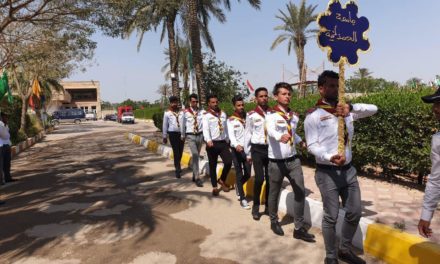 جامعتنا تشارك في فعاليات المخيم الكشفي السادس لجوالة الجامعات العراقية