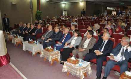 وزارة العلوم والتكنولوجيا المدمجة تعقد ندوة عن اعتماد مختبراتها ضمن نظام الجودة العالمي
